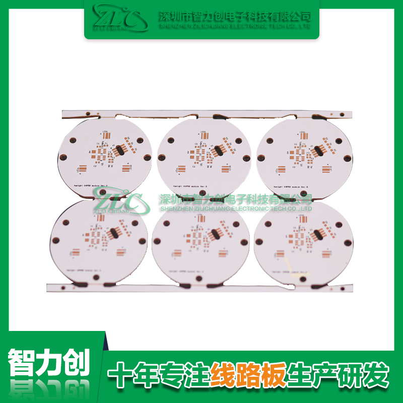 多層線路板層數如何區分，怎么判斷pcb板是幾層板？