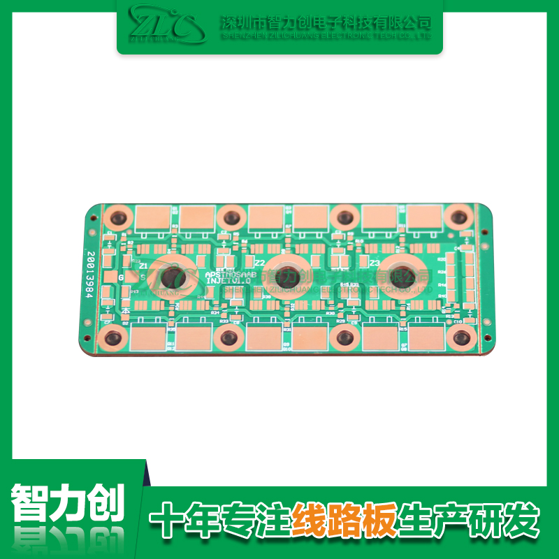 比較常見pcb電路板種類，pcb基板材料分類
